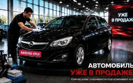 Opel Astra H, 2012 год, 755 000 рублей, 2 фотография