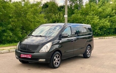 Hyundai Grand Starex Grand Starex I рестайлинг 2, 2010 год, 1 250 000 рублей, 1 фотография