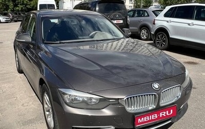 BMW 3 серия, 2011 год, 1 499 999 рублей, 1 фотография