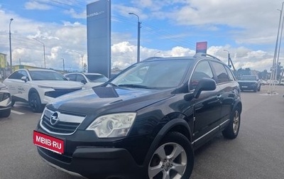 Opel Antara I, 2007 год, 520 000 рублей, 1 фотография