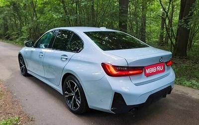 BMW 3 серия, 2025 год, 5 980 000 рублей, 1 фотография