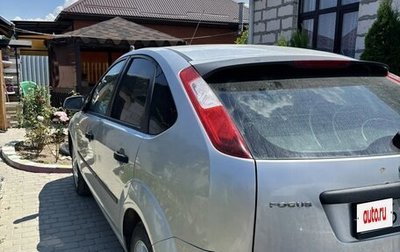 Ford Focus II рестайлинг, 2006 год, 380 000 рублей, 1 фотография