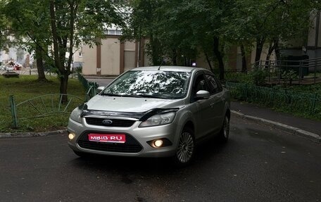 Ford Focus II рестайлинг, 2011 год, 500 000 рублей, 1 фотография