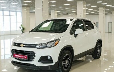 Chevrolet Trax, 2018 год, 861 000 рублей, 1 фотография