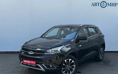 Chery Tiggo 7 I, 2019 год, 1 343 111 рублей, 1 фотография