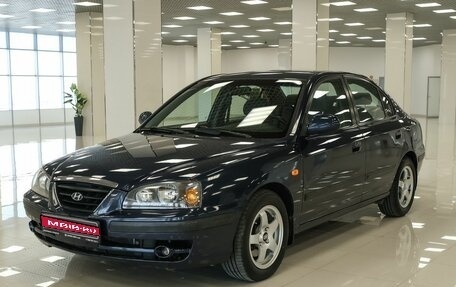 Hyundai Elantra III, 2008 год, 428 000 рублей, 1 фотография