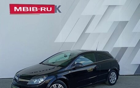 Opel Astra H, 2010 год, 768 000 рублей, 1 фотография