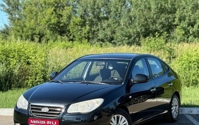 Hyundai Elantra IV, 2008 год, 464 000 рублей, 1 фотография