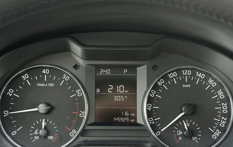Skoda Octavia, 2014 год, 1 320 000 рублей, 5 фотография