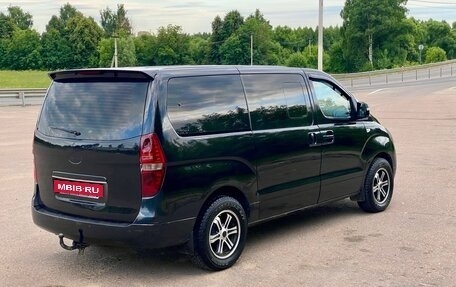 Hyundai Grand Starex Grand Starex I рестайлинг 2, 2010 год, 1 250 000 рублей, 3 фотография