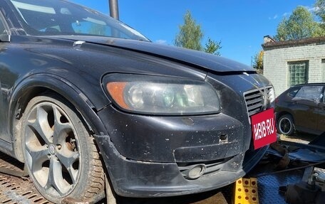 Volvo C30 I рестайлинг, 2007 год, 480 000 рублей, 10 фотография