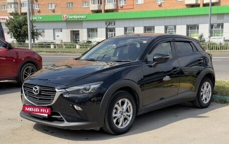 Mazda CX-3 I, 2021 год, 1 810 000 рублей, 2 фотография