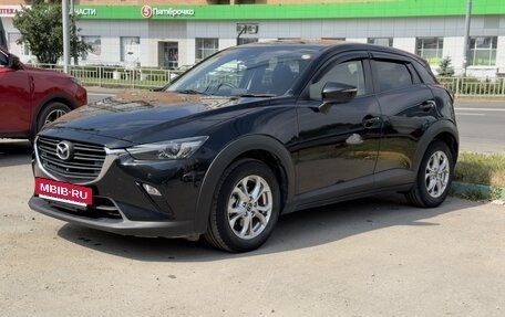 Mazda CX-3 I, 2021 год, 1 810 000 рублей, 5 фотография