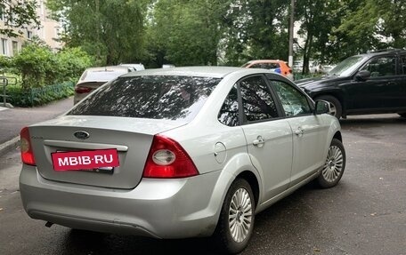 Ford Focus II рестайлинг, 2011 год, 500 000 рублей, 5 фотография