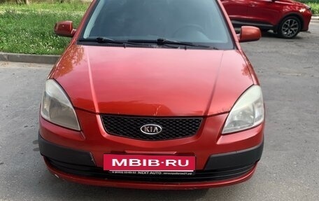 KIA Rio II, 2006 год, 420 000 рублей, 2 фотография