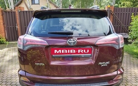 Toyota RAV4, 2016 год, 2 220 000 рублей, 5 фотография