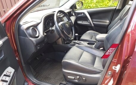 Toyota RAV4, 2016 год, 2 220 000 рублей, 8 фотография
