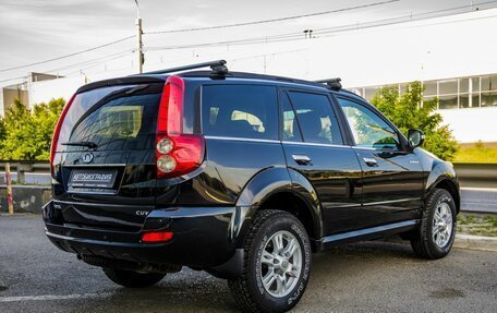 Great Wall Hover H5, 2012 год, 948 000 рублей, 7 фотография