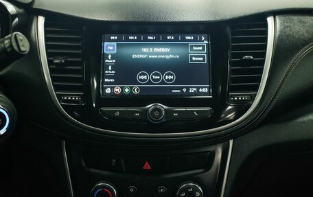 Chevrolet Trax, 2018 год, 861 000 рублей, 16 фотография