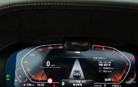 BMW 5 серия, 2023 год, 4 500 000 рублей, 11 фотография