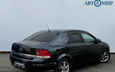 Opel Astra H, 2010 год, 858 111 рублей, 8 фотография