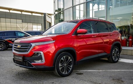 Chevrolet Captiva, 2022 год, 2 198 000 рублей, 3 фотография