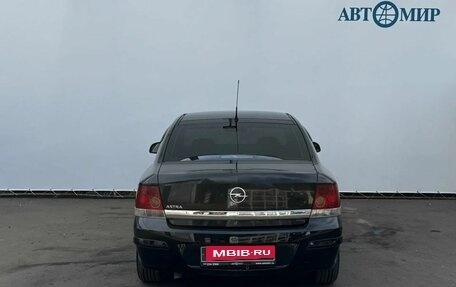 Opel Astra H, 2010 год, 858 111 рублей, 7 фотография