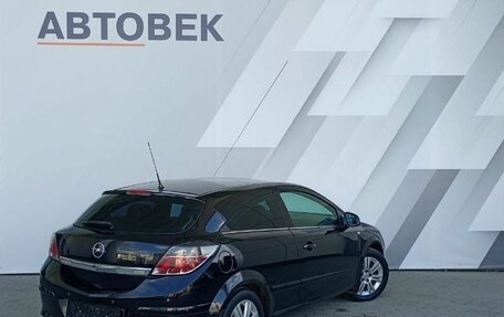 Opel Astra H, 2010 год, 768 000 рублей, 4 фотография