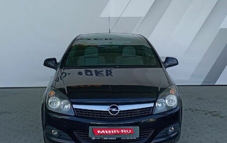 Opel Astra H, 2010 год, 768 000 рублей, 2 фотография