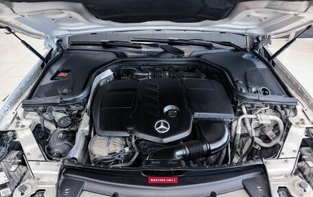 Mercedes-Benz E-Класс, 2020 год, 4 250 000 рублей, 13 фотография