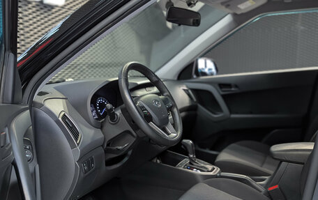 Hyundai Creta I рестайлинг, 2020 год, 1 799 000 рублей, 8 фотография