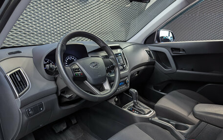 Hyundai Creta I рестайлинг, 2020 год, 1 799 000 рублей, 9 фотография
