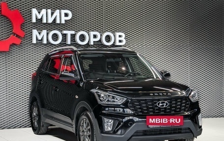 Hyundai Creta I рестайлинг, 2020 год, 1 799 000 рублей, 3 фотография