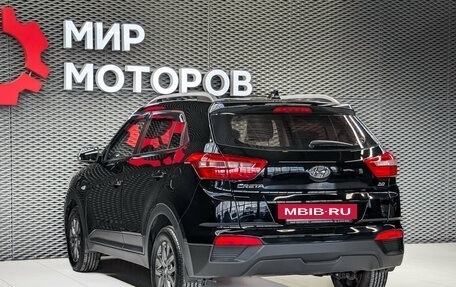 Hyundai Creta I рестайлинг, 2020 год, 1 799 000 рублей, 6 фотография