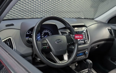 Hyundai Creta I рестайлинг, 2020 год, 1 799 000 рублей, 7 фотография