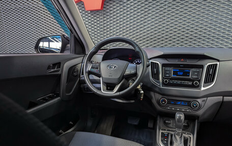 Hyundai Creta I рестайлинг, 2020 год, 1 799 000 рублей, 12 фотография