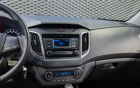 Hyundai Creta I рестайлинг, 2020 год, 1 799 000 рублей, 15 фотография