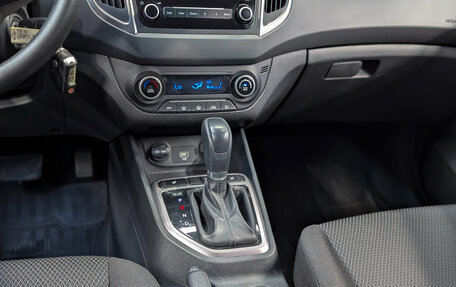 Hyundai Creta I рестайлинг, 2020 год, 1 799 000 рублей, 16 фотография