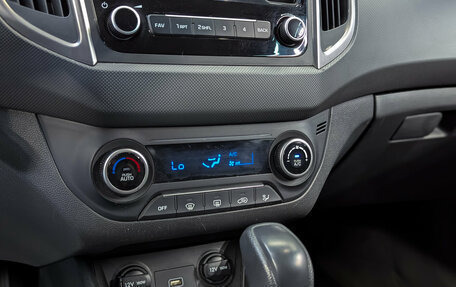 Hyundai Creta I рестайлинг, 2020 год, 1 799 000 рублей, 21 фотография