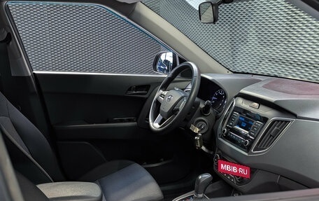 Hyundai Creta I рестайлинг, 2020 год, 1 799 000 рублей, 23 фотография