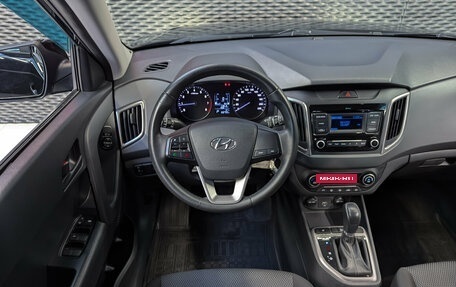 Hyundai Creta I рестайлинг, 2020 год, 1 799 000 рублей, 13 фотография