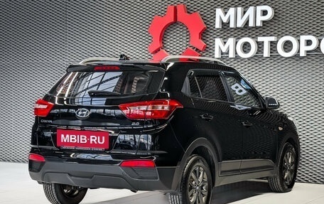 Hyundai Creta I рестайлинг, 2020 год, 1 799 000 рублей, 4 фотография