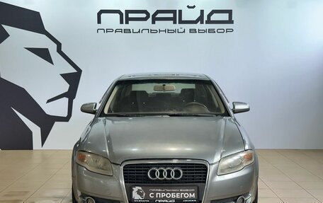 Audi A4, 2005 год, 599 900 рублей, 2 фотография