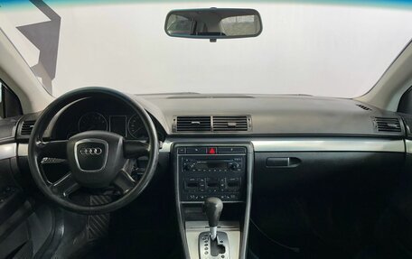 Audi A4, 2005 год, 599 900 рублей, 5 фотография