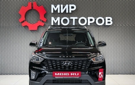 Hyundai Creta I рестайлинг, 2020 год, 1 799 000 рублей, 2 фотография