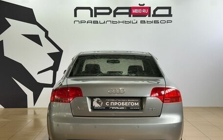 Audi A4, 2005 год, 599 900 рублей, 3 фотография
