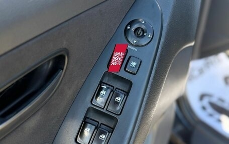 Hyundai Elantra IV, 2008 год, 464 000 рублей, 15 фотография