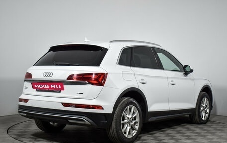 Audi Q5, 2021 год, 4 844 410 рублей, 7 фотография
