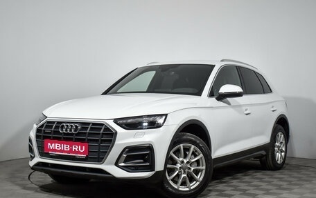 Audi Q5, 2021 год, 4 844 410 рублей, 2 фотография