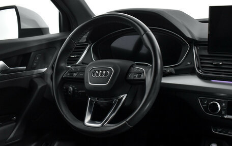 Audi Q5, 2021 год, 4 844 410 рублей, 16 фотография